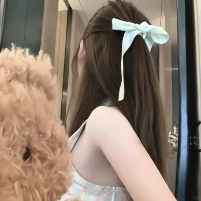 女友的秘密