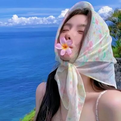 小心肝儿